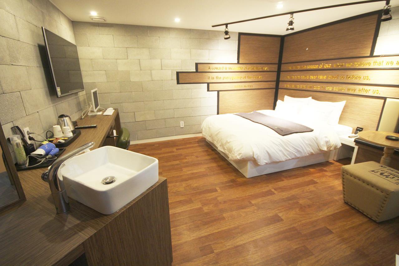 Haru Hotel Gimhae Exterior photo